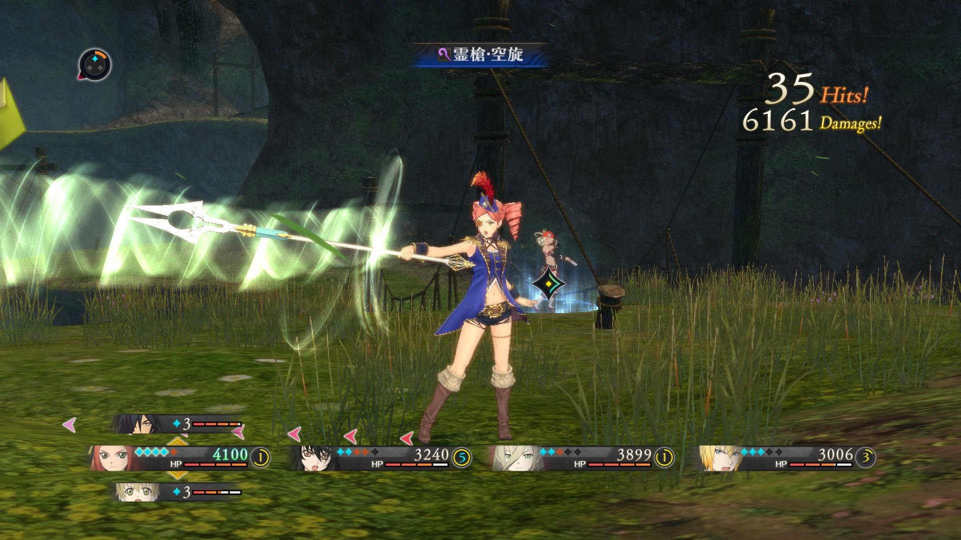 Tales of Berseria - Imagen 11